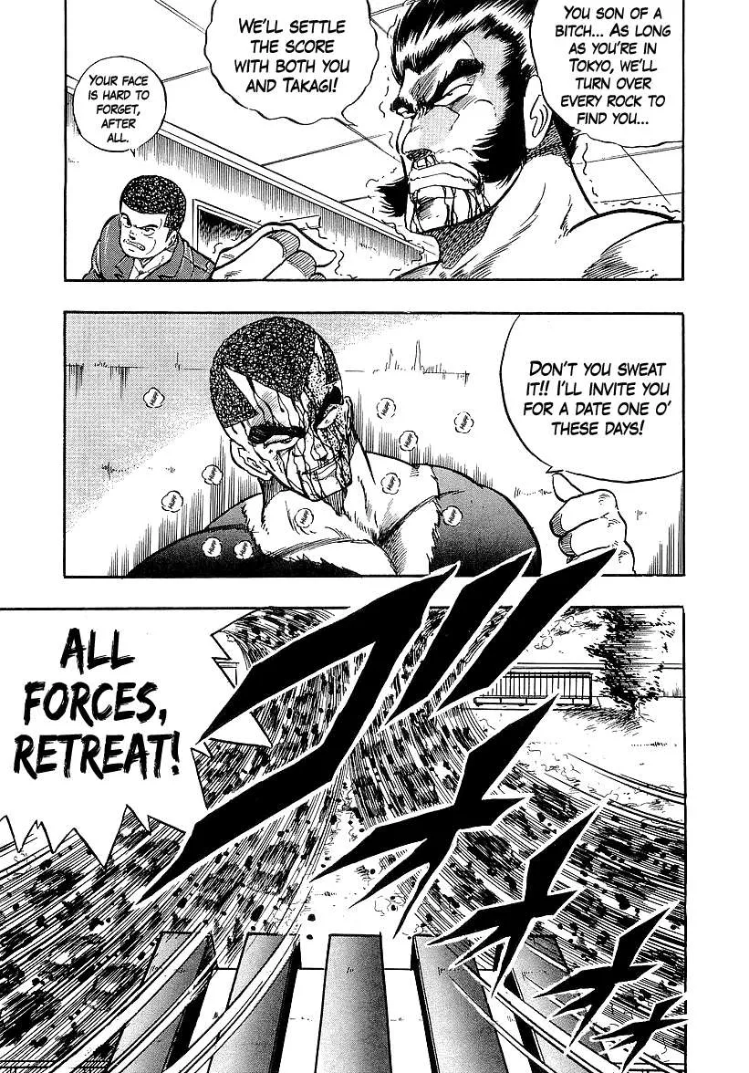 Osu!! Karatebu Chapter 241 page 15 - 
