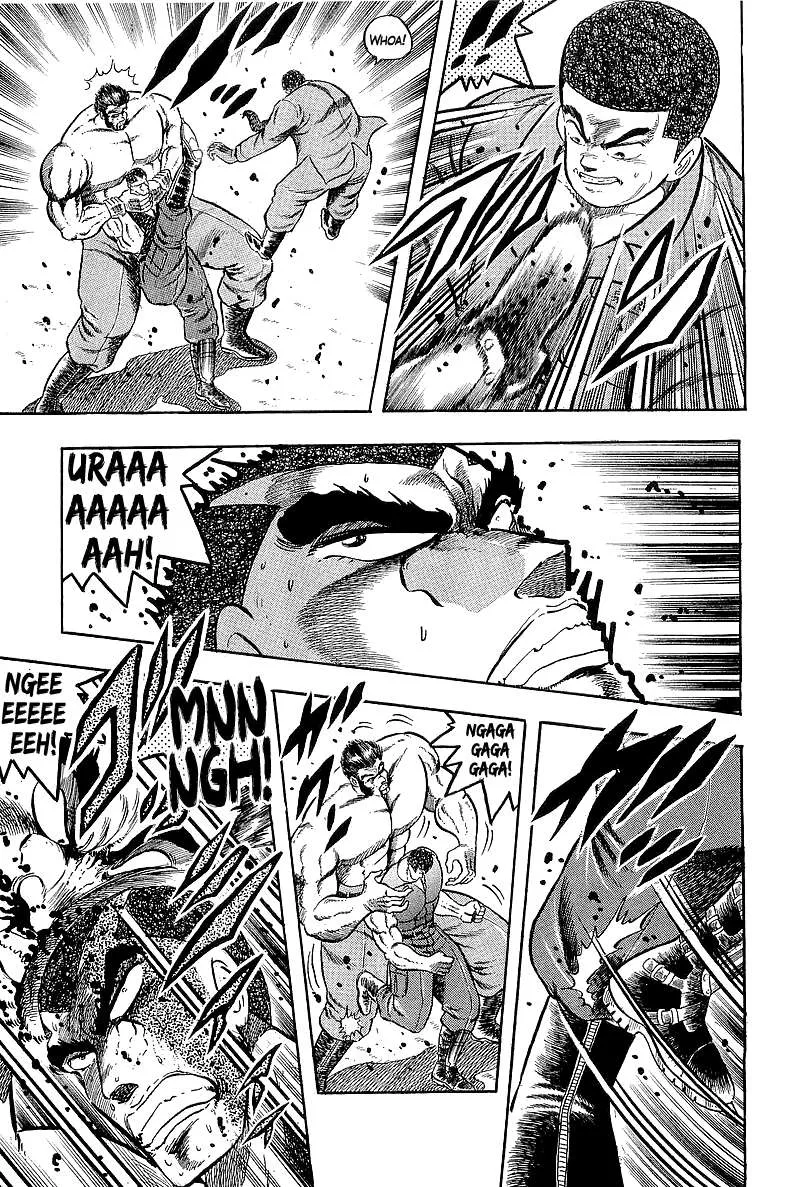 Osu!! Karatebu Chapter 241 page 5 - 