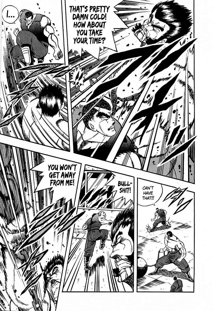 Osu!! Karatebu Chapter 241 page 7 - 