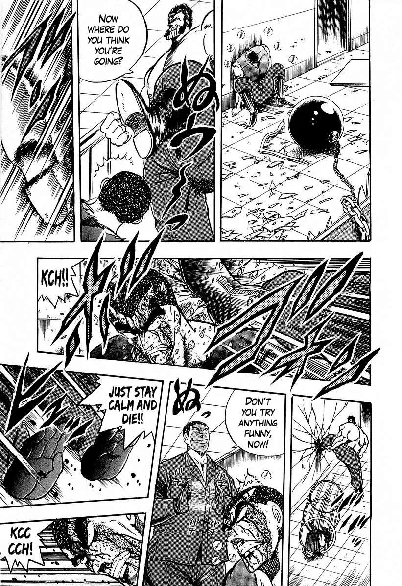 Osu!! Karatebu Chapter 241 page 9 - 