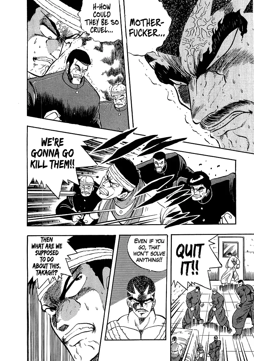 Osu!! Karatebu Chapter 242 page 16 - 