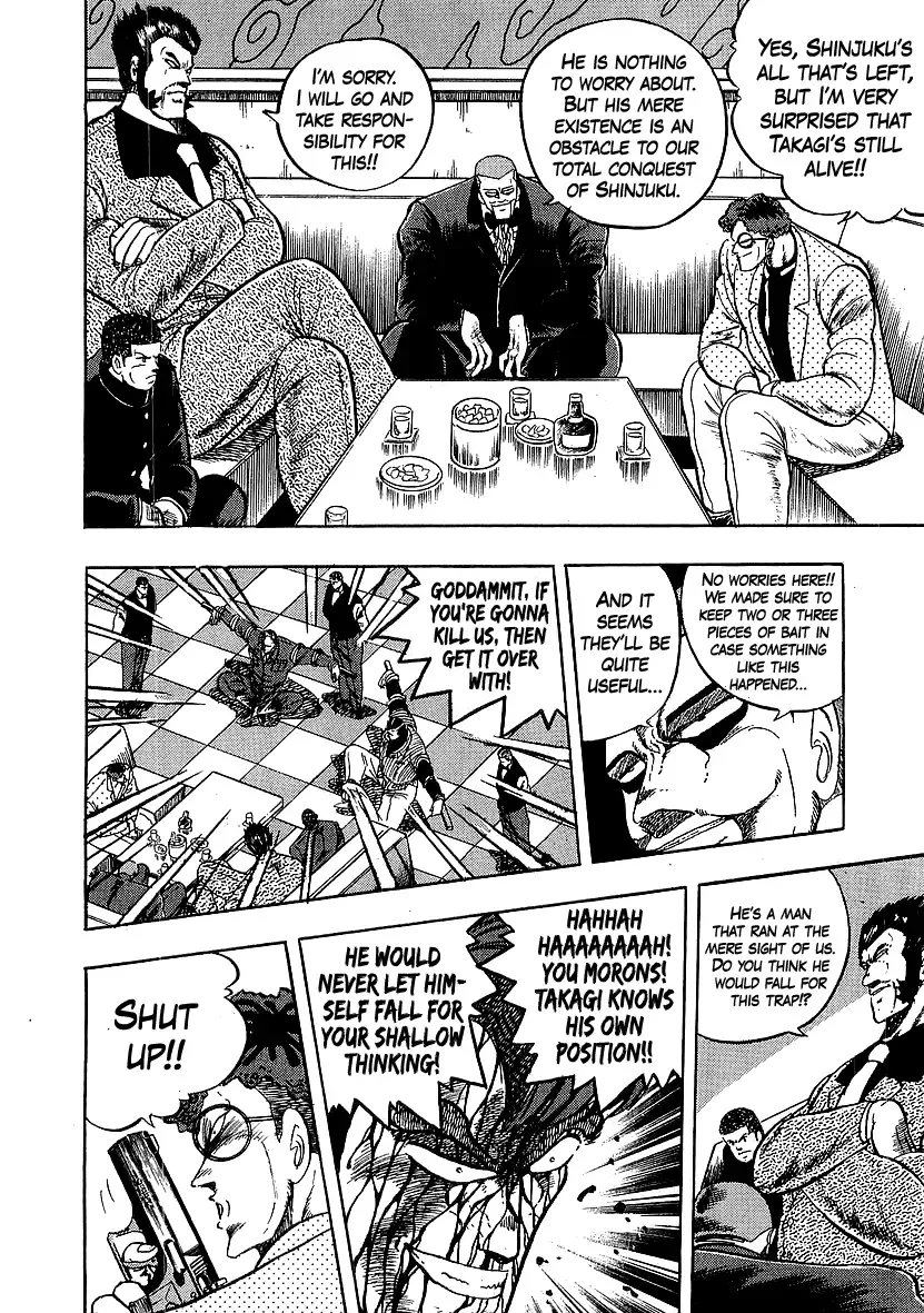 Osu!! Karatebu Chapter 242 page 18 - 