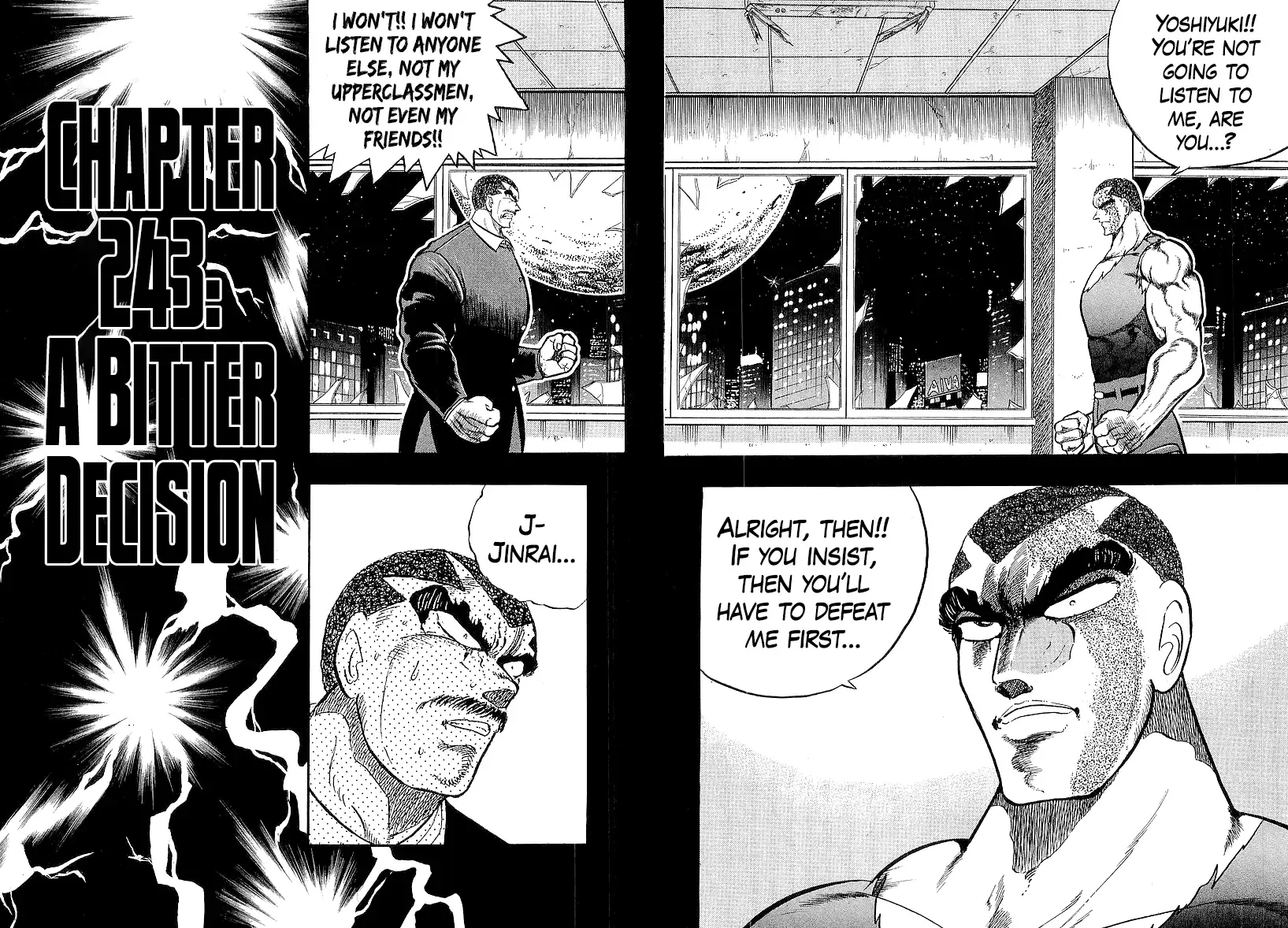 Osu!! Karatebu Chapter 243 page 2 - 
