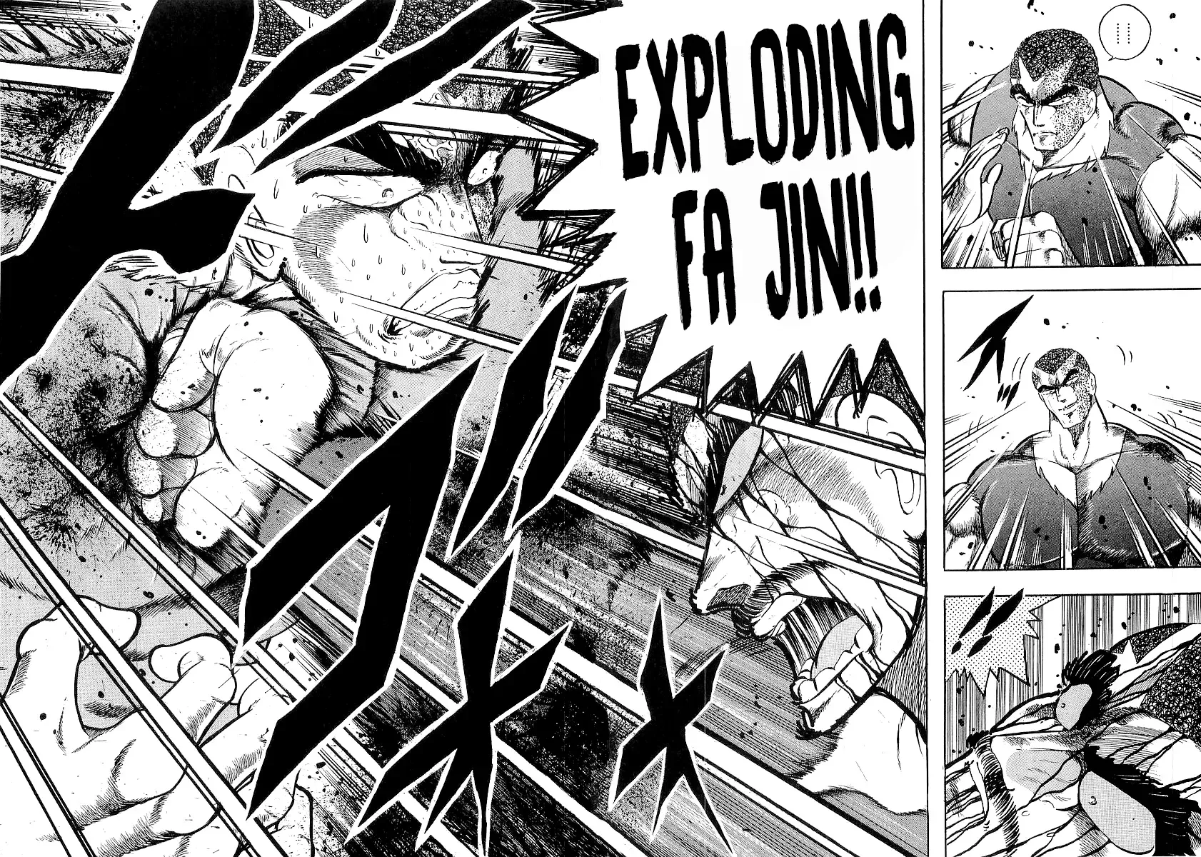 Osu!! Karatebu Chapter 243 page 13 - 