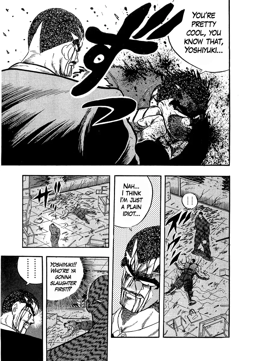 Osu!! Karatebu Chapter 243 page 15 - 