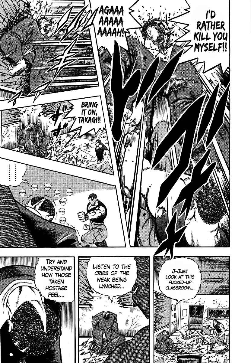 Osu!! Karatebu Chapter 243 page 6 - 