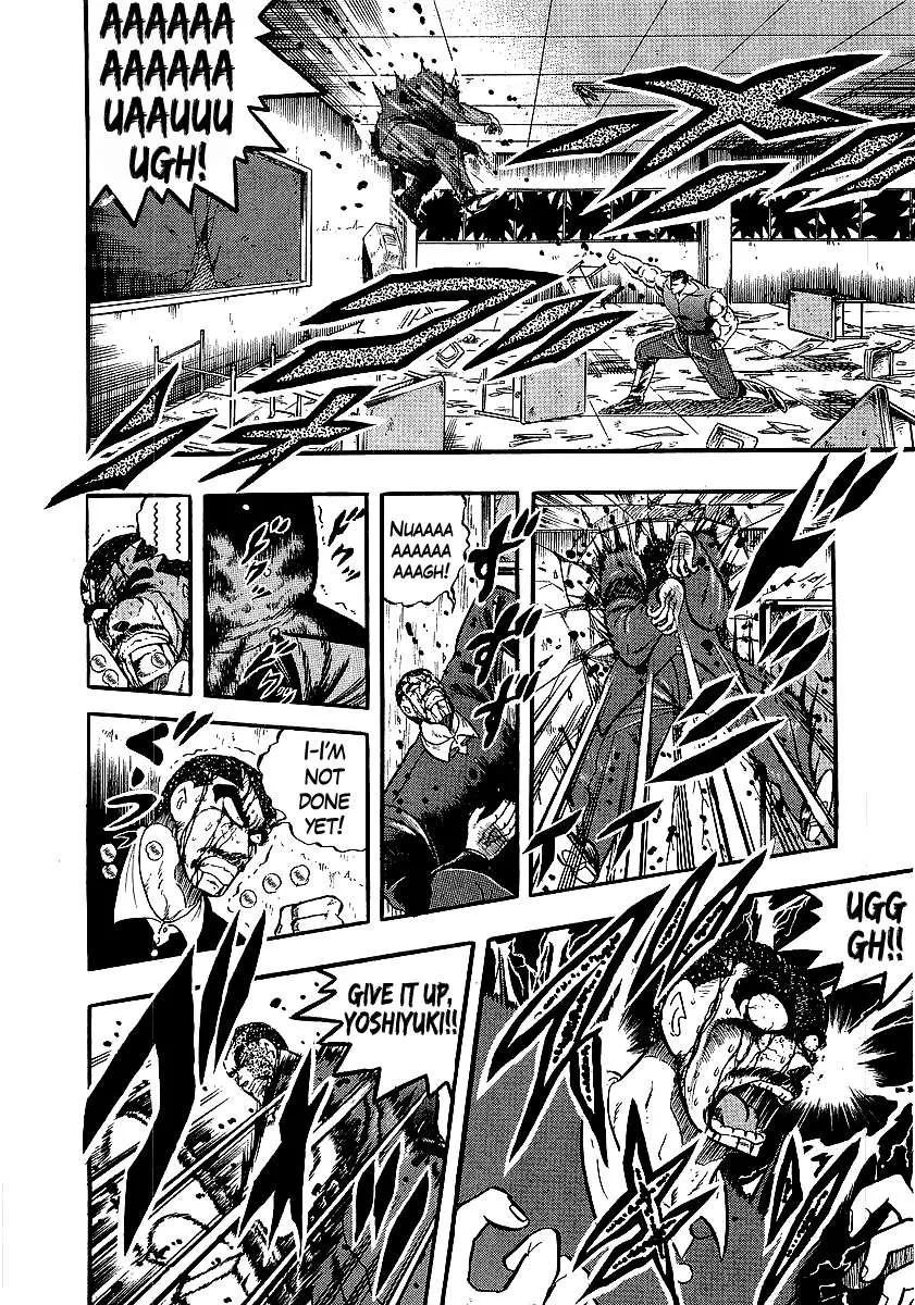 Osu!! Karatebu Chapter 243 page 9 - 