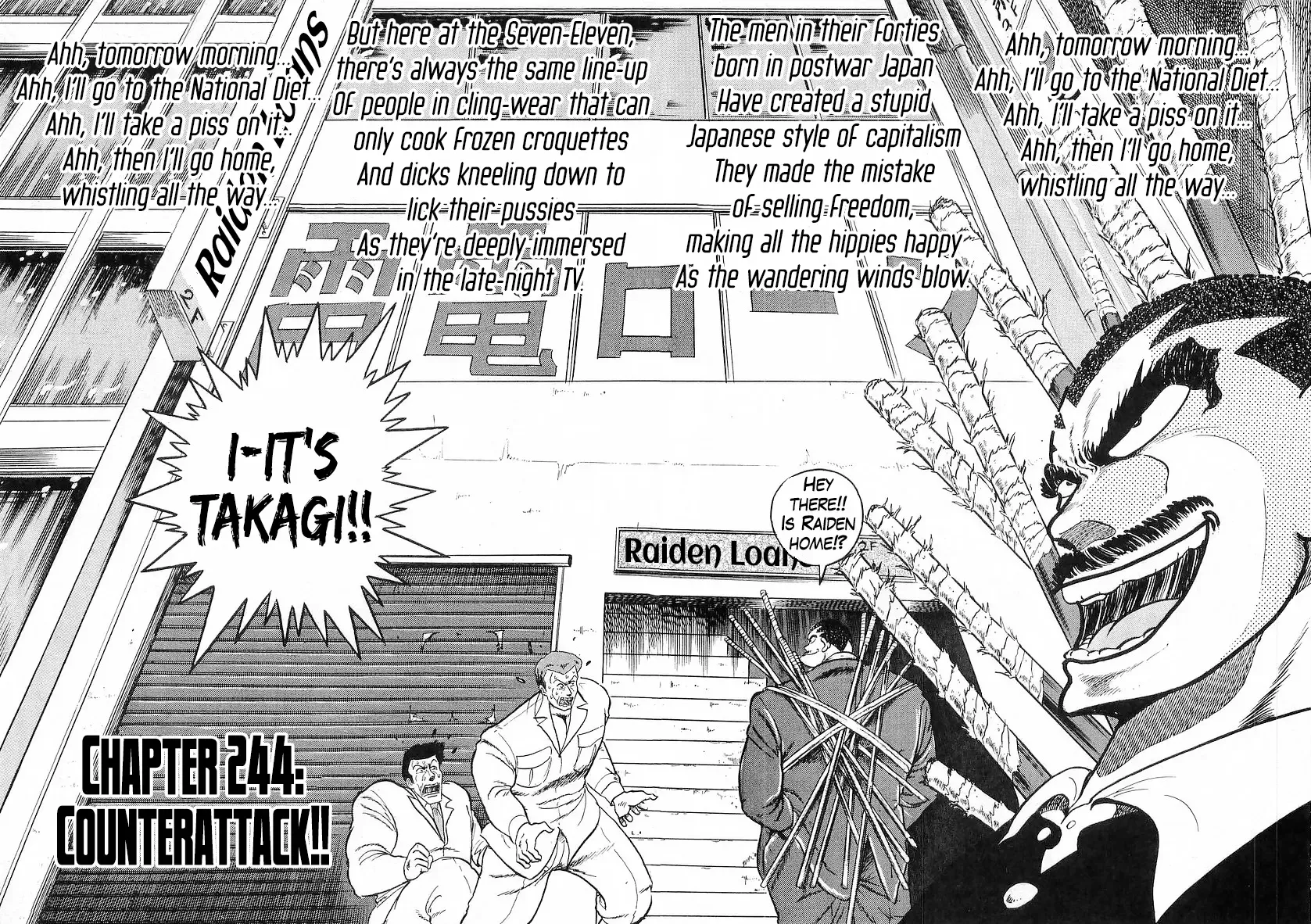 Osu!! Karatebu Chapter 244 page 2 - 