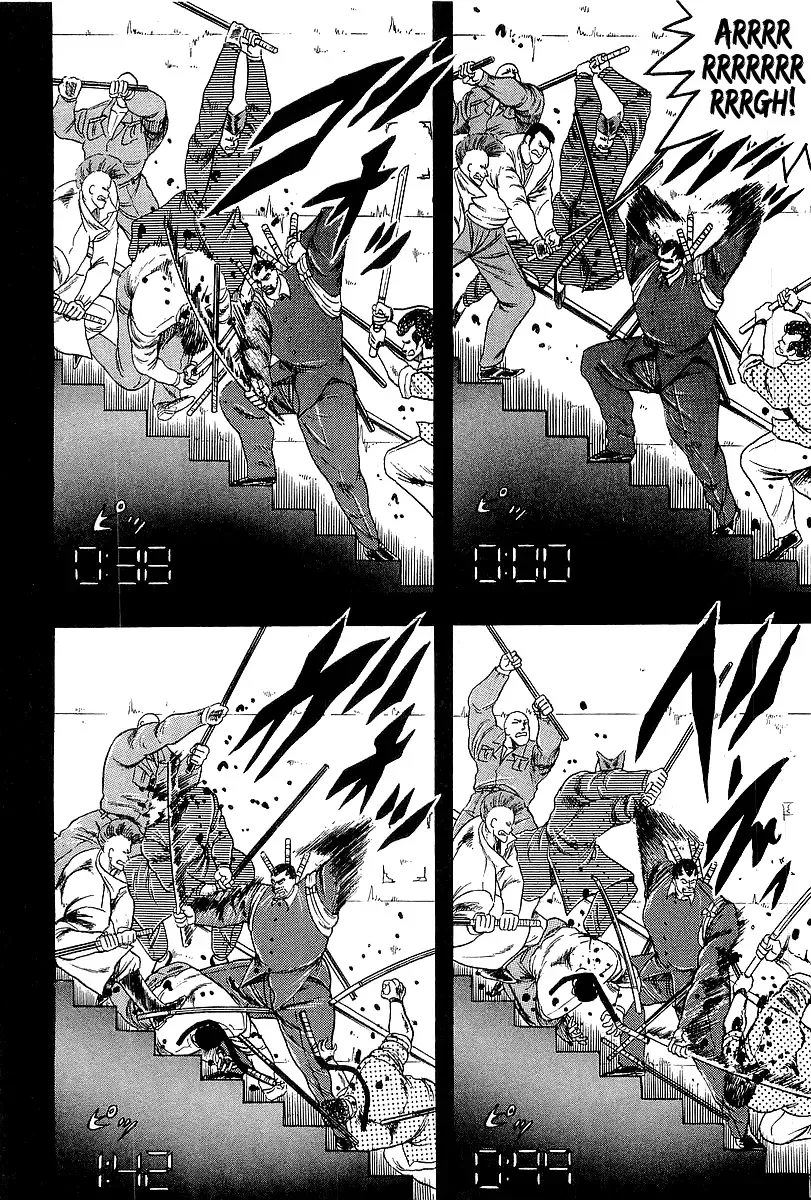 Osu!! Karatebu Chapter 244 page 11 - 