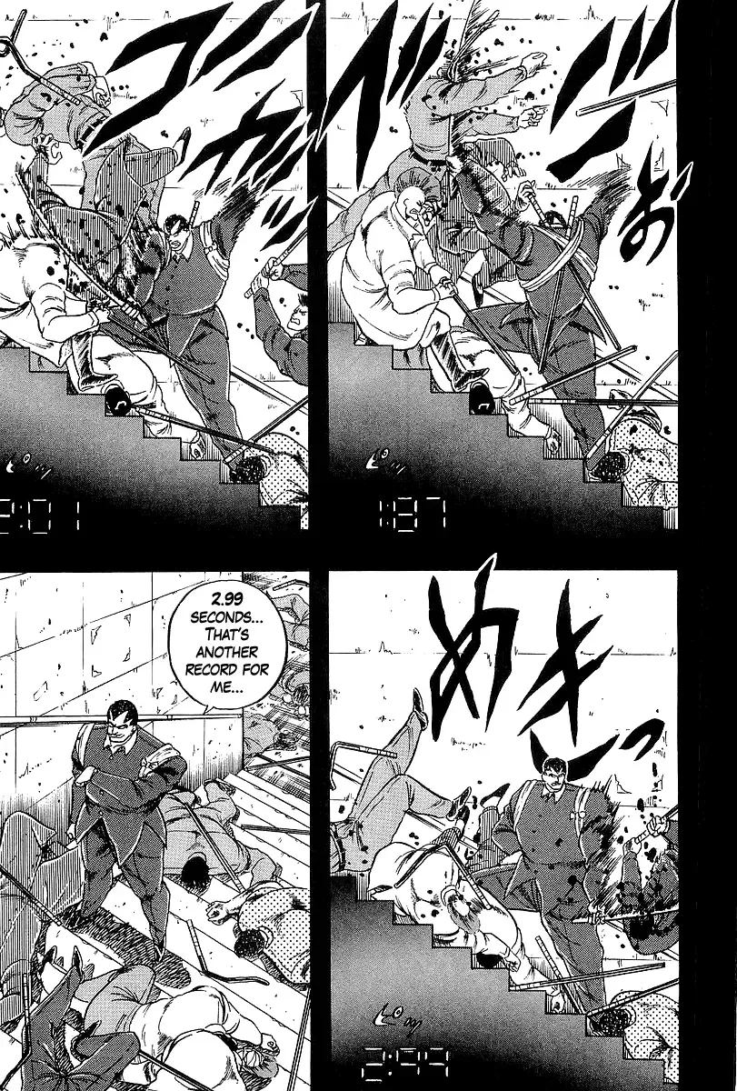 Osu!! Karatebu Chapter 244 page 12 - 