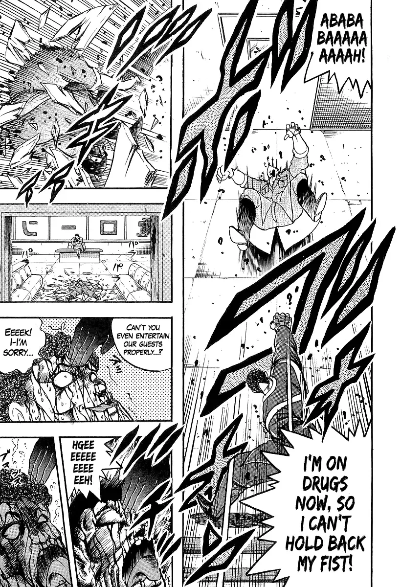 Osu!! Karatebu Chapter 244 page 14 - 