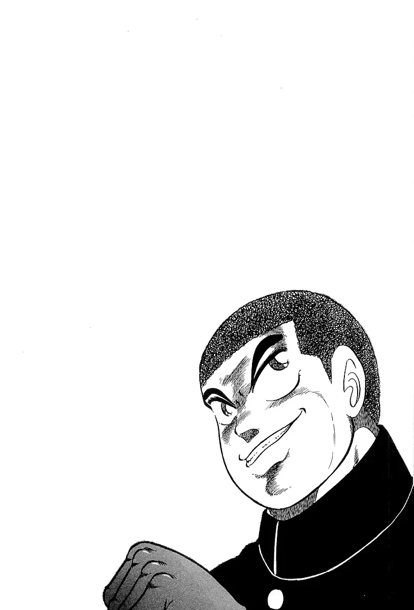 Osu!! Karatebu Chapter 244 page 16 - 