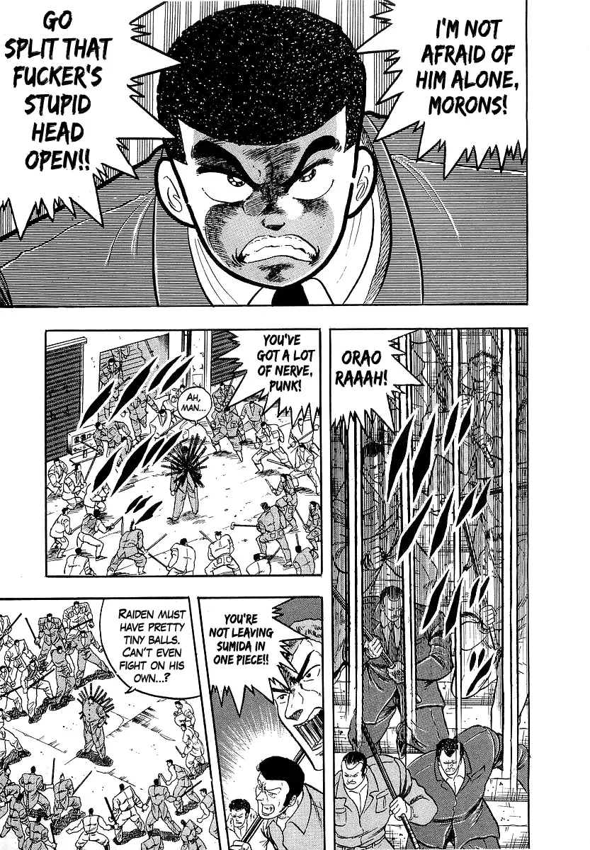 Osu!! Karatebu Chapter 244 page 4 - 