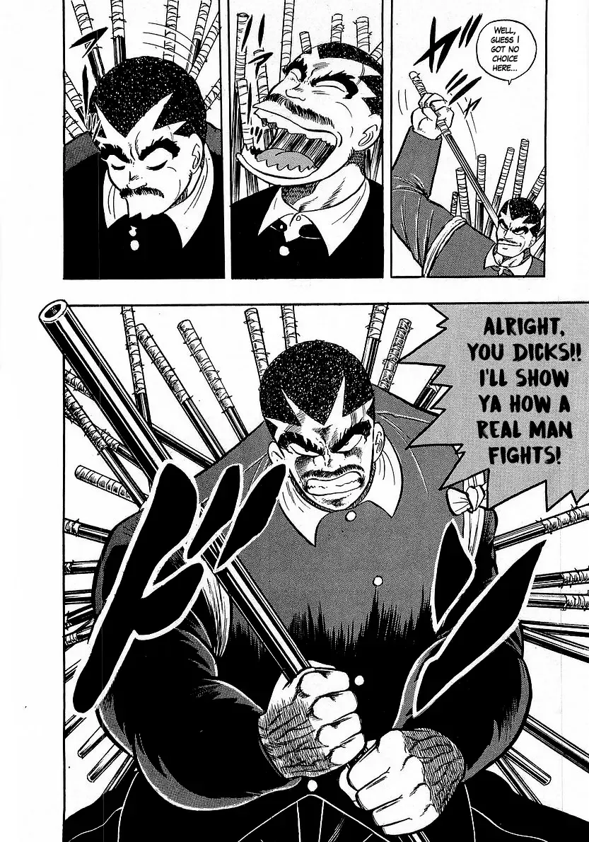 Osu!! Karatebu Chapter 244 page 5 - 