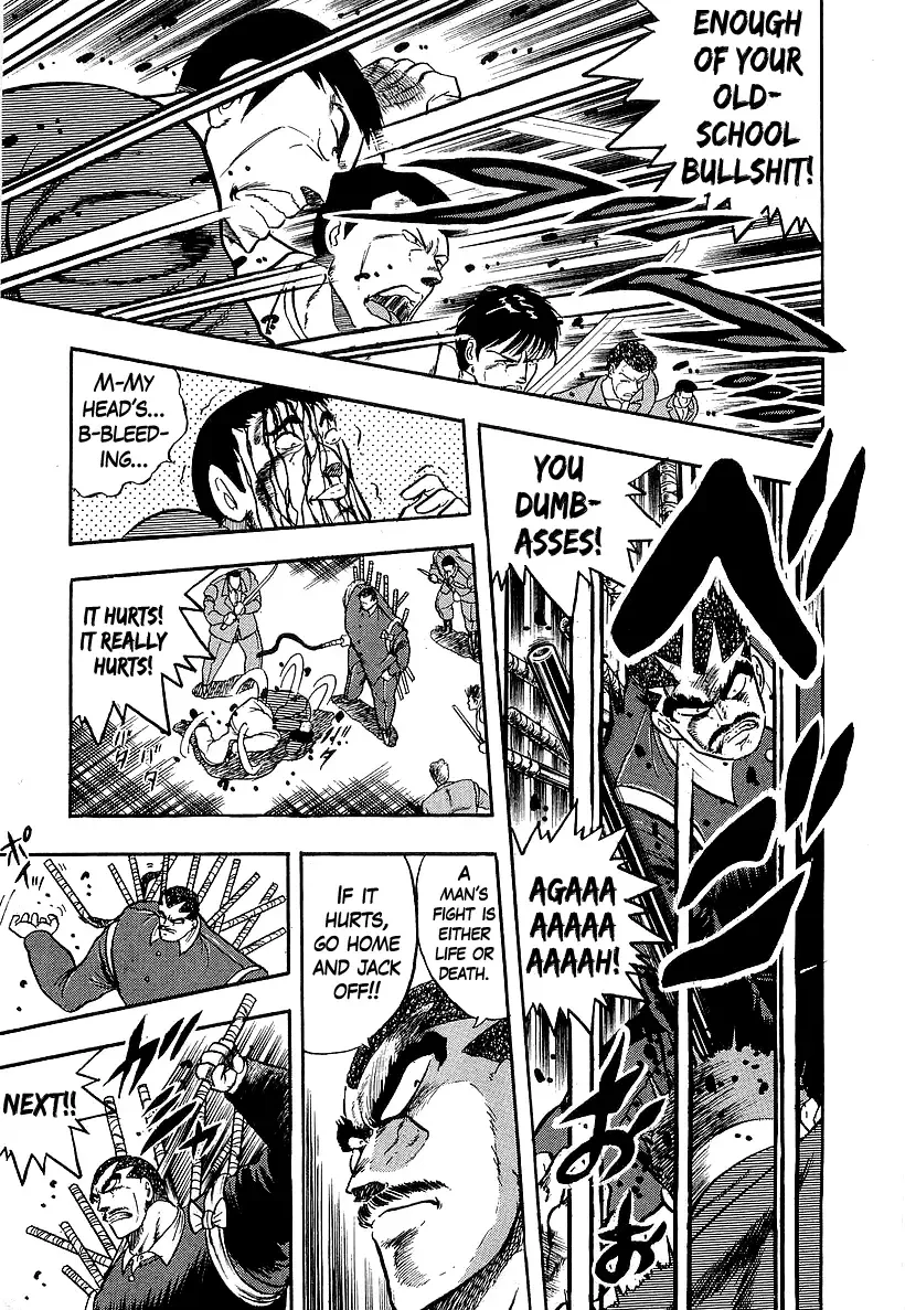 Osu!! Karatebu Chapter 244 page 6 - 