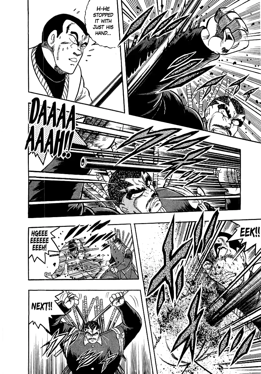 Osu!! Karatebu Chapter 244 page 7 - 