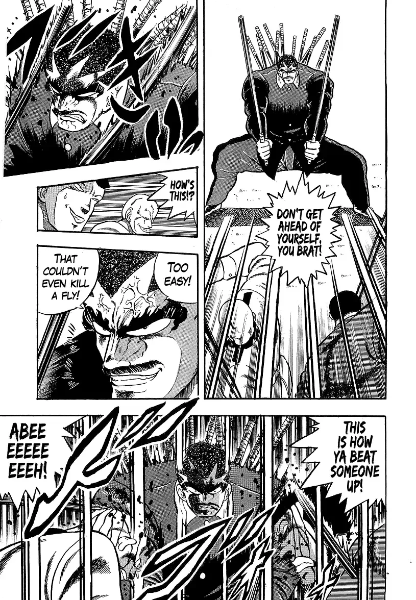 Osu!! Karatebu Chapter 244 page 8 - 