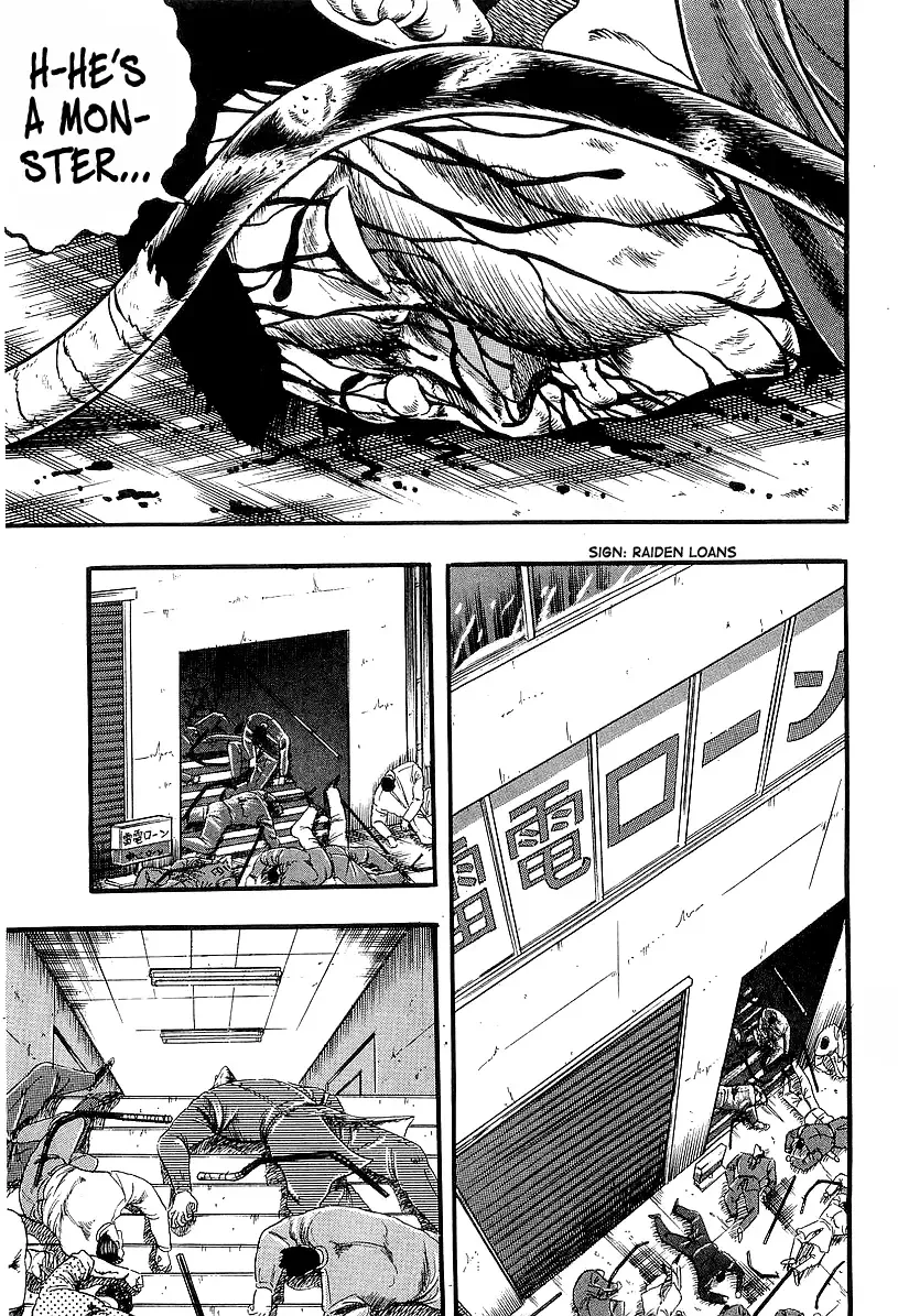 Osu!! Karatebu Chapter 245 page 2 - 