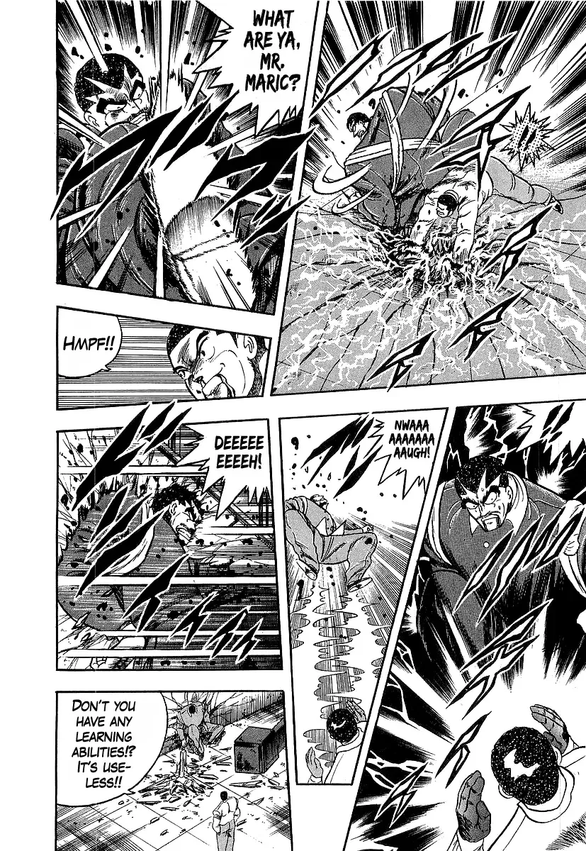 Osu!! Karatebu Chapter 245 page 11 - 