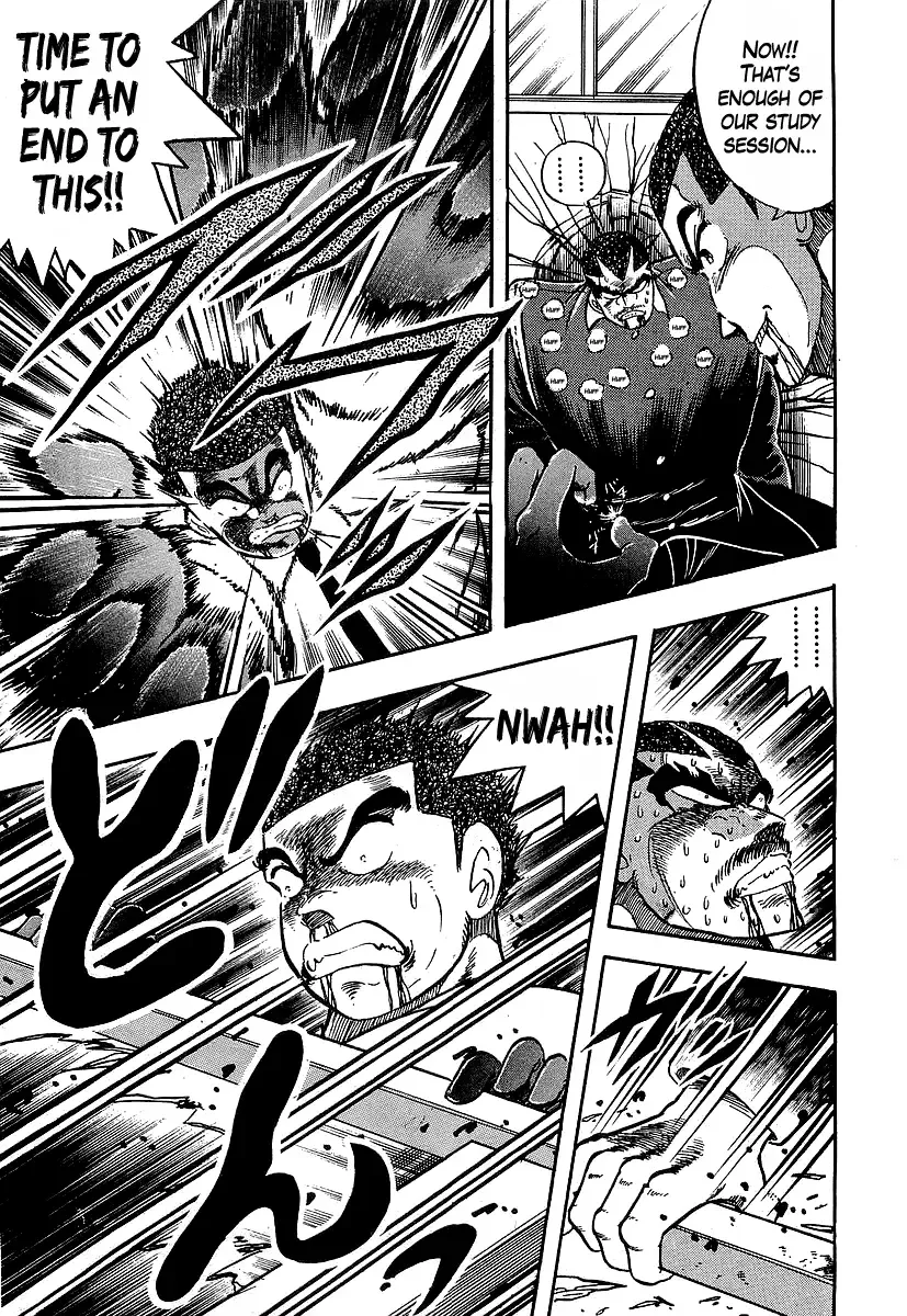 Osu!! Karatebu Chapter 245 page 12 - 