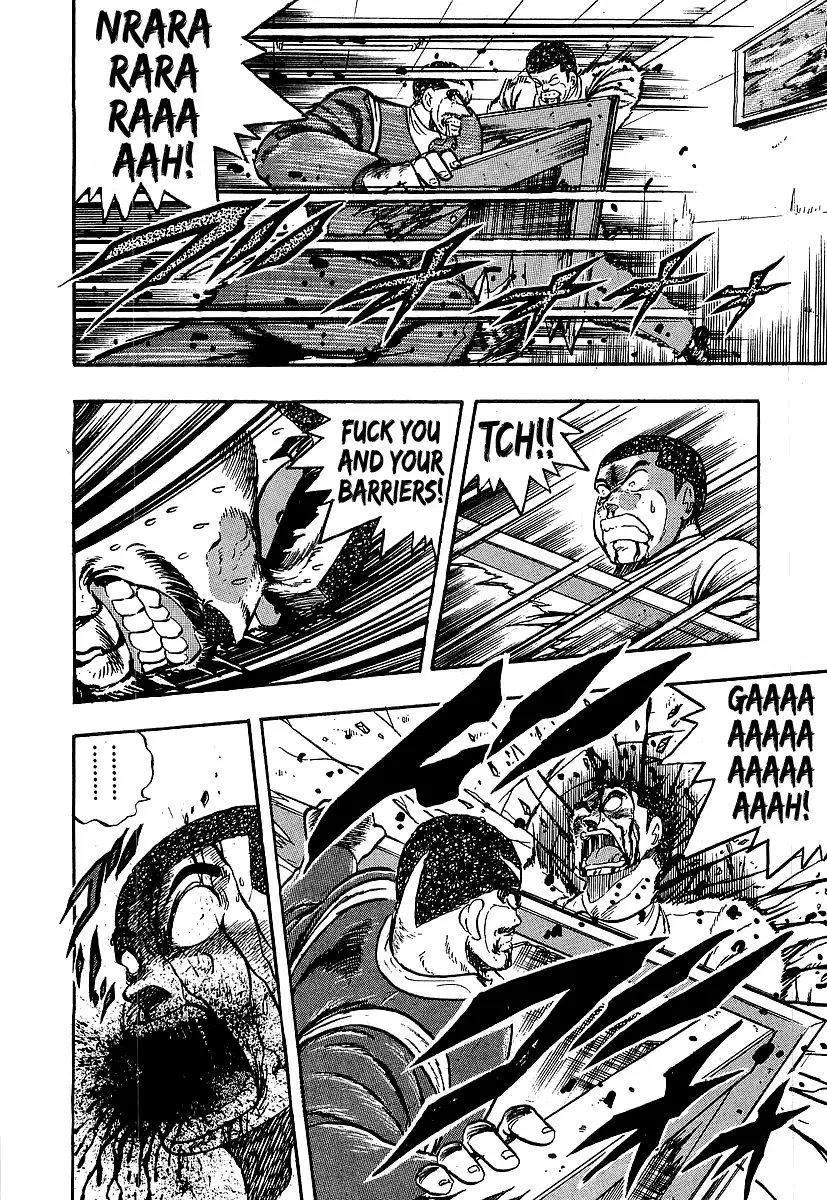Osu!! Karatebu Chapter 245 page 13 - 