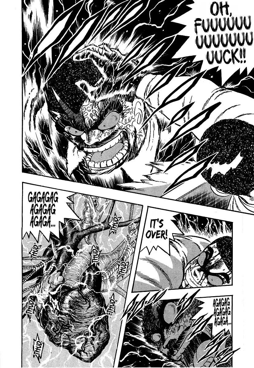 Osu!! Karatebu Chapter 245 page 17 - 