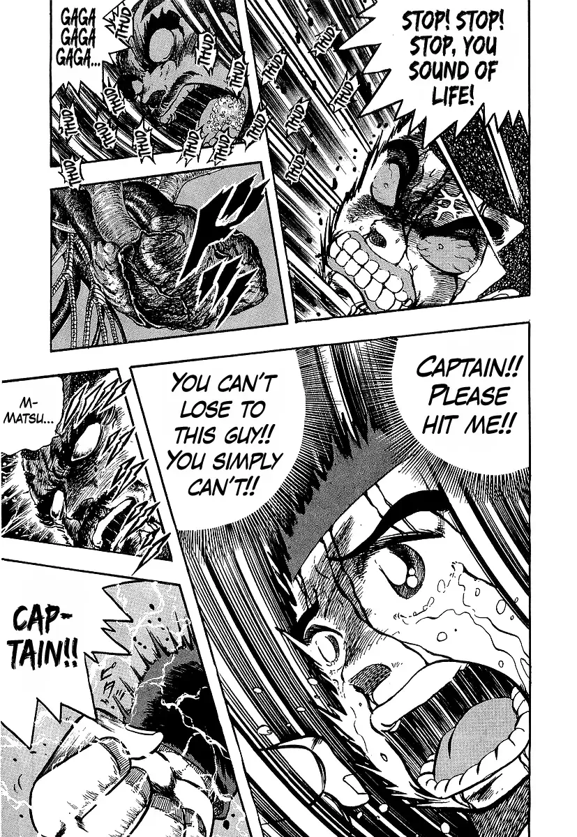 Osu!! Karatebu Chapter 245 page 18 - 