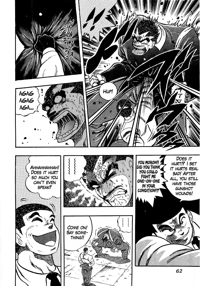 Osu!! Karatebu Chapter 245 page 5 - 