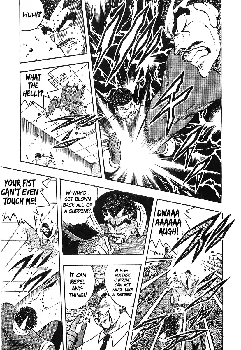 Osu!! Karatebu Chapter 245 page 10 - 
