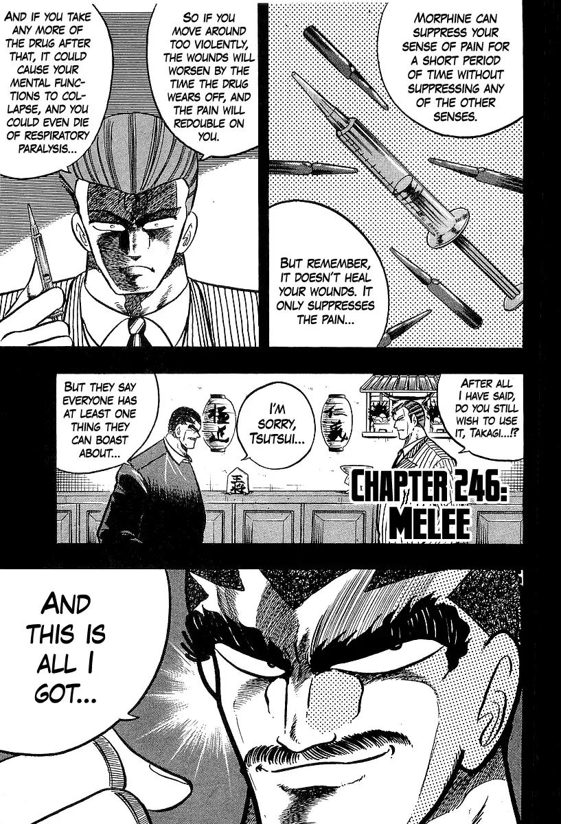 Osu!! Karatebu Chapter 246 page 2 - 