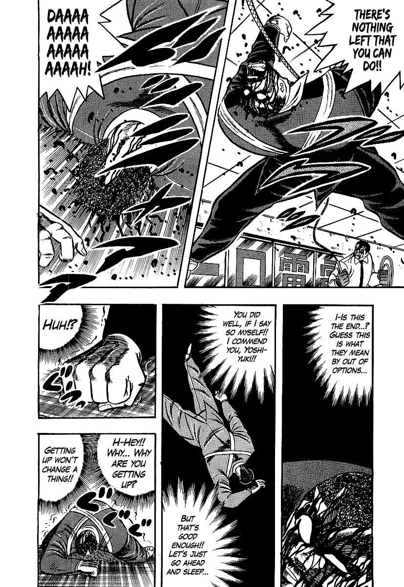 Osu!! Karatebu Chapter 246 page 13 - 