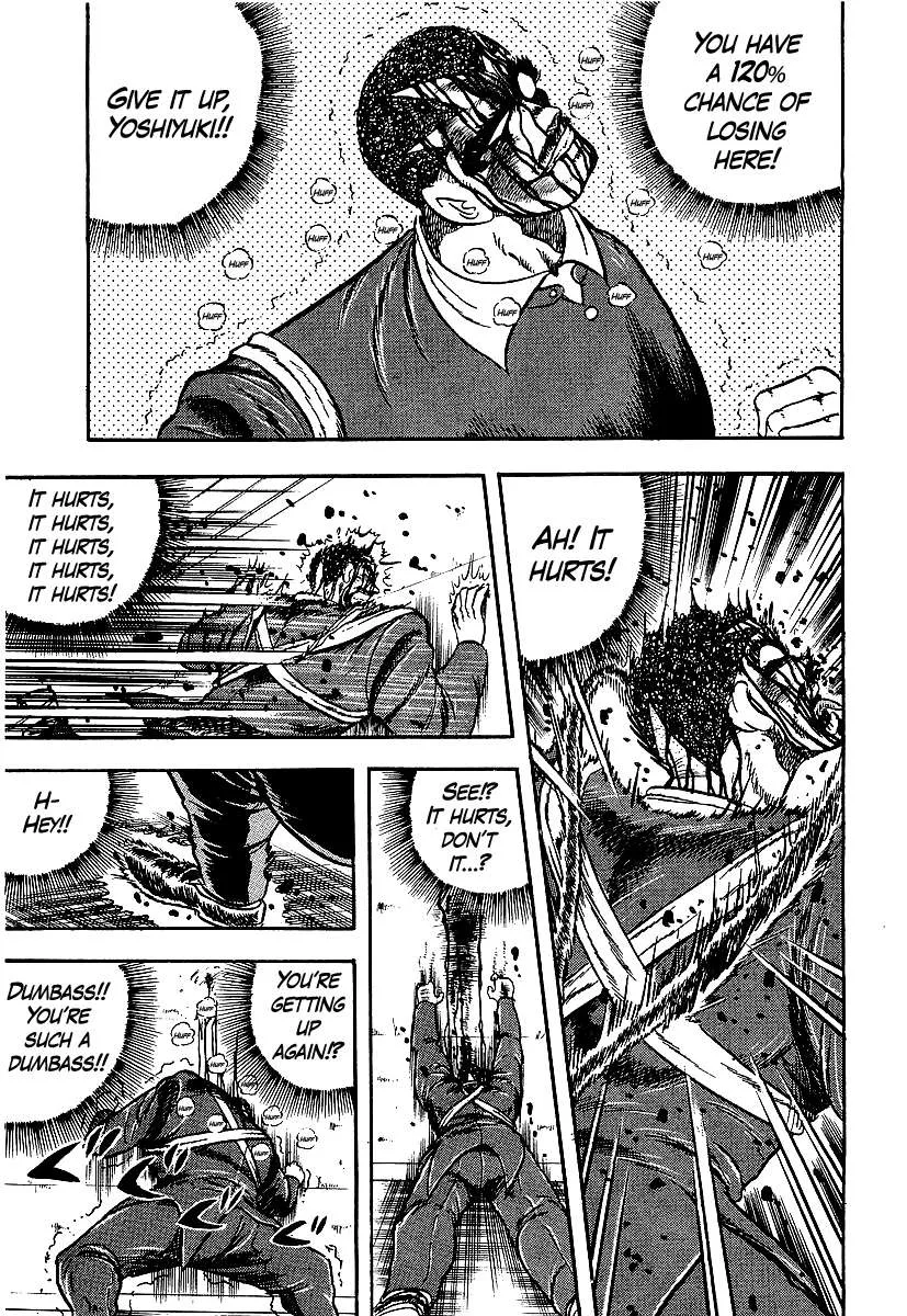 Osu!! Karatebu Chapter 246 page 14 - 