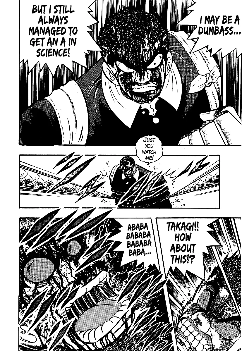 Osu!! Karatebu Chapter 246 page 15 - 
