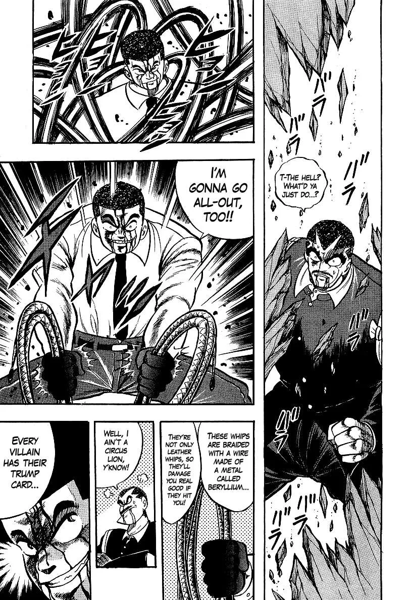 Osu!! Karatebu Chapter 246 page 6 - 