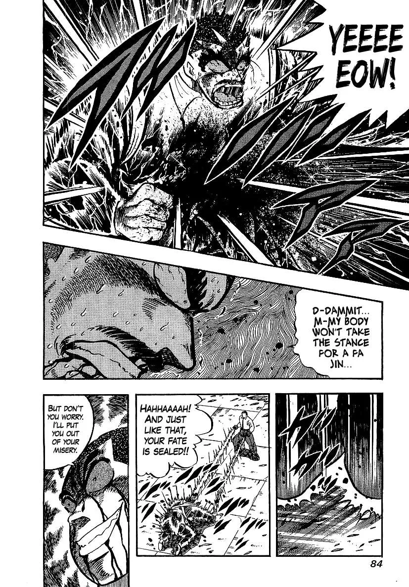 Osu!! Karatebu Chapter 246 page 9 - 