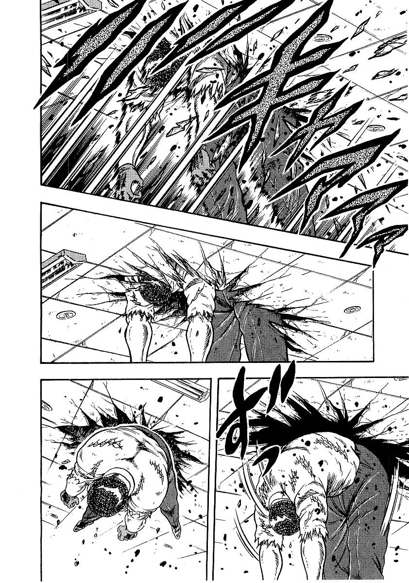 Osu!! Karatebu Chapter 247 page 11 - 