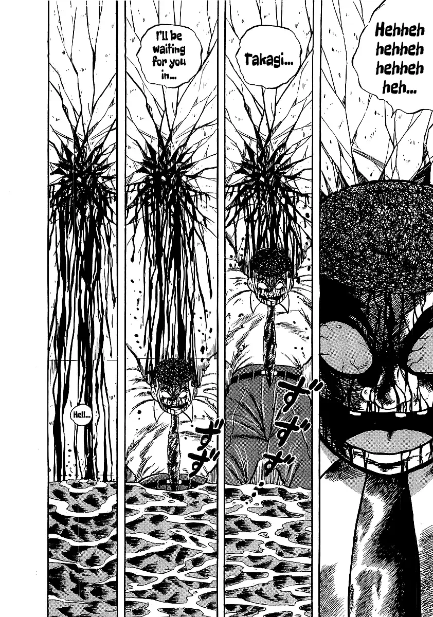 Osu!! Karatebu Chapter 247 page 14 - 