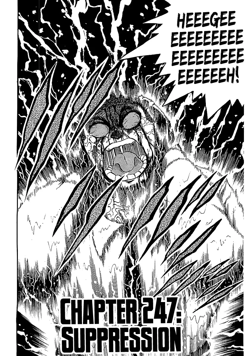 Osu!! Karatebu Chapter 247 page 3 - 