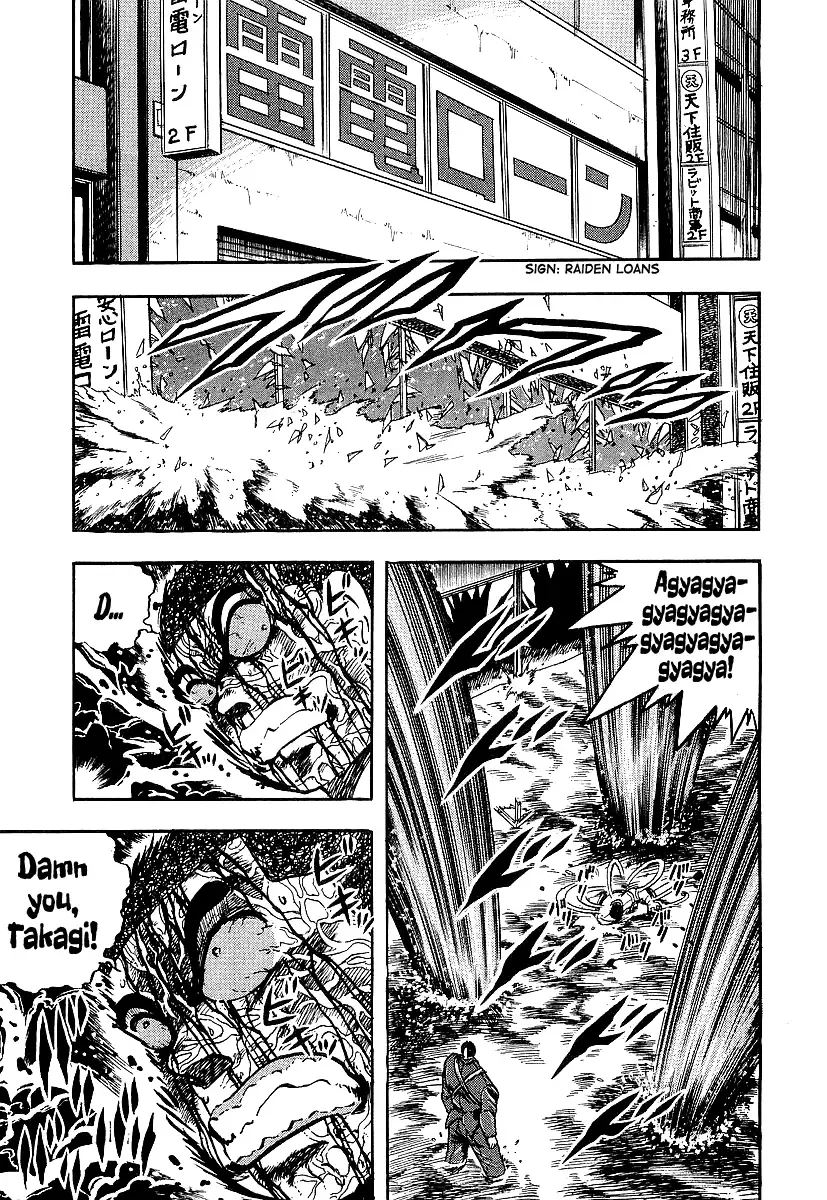 Osu!! Karatebu Chapter 247 page 4 - 