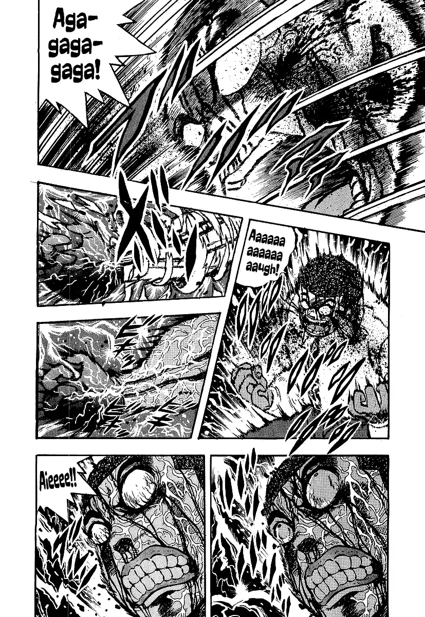 Osu!! Karatebu Chapter 247 page 5 - 
