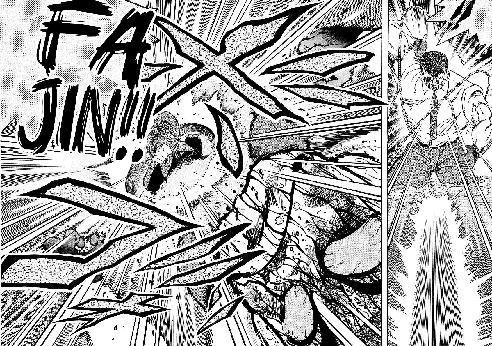 Osu!! Karatebu Chapter 247 page 10 - 
