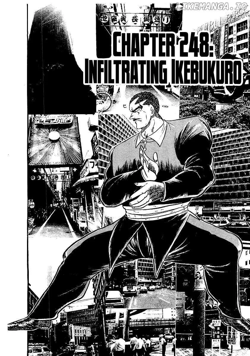 Osu!! Karatebu Chapter 248 page 2 - 