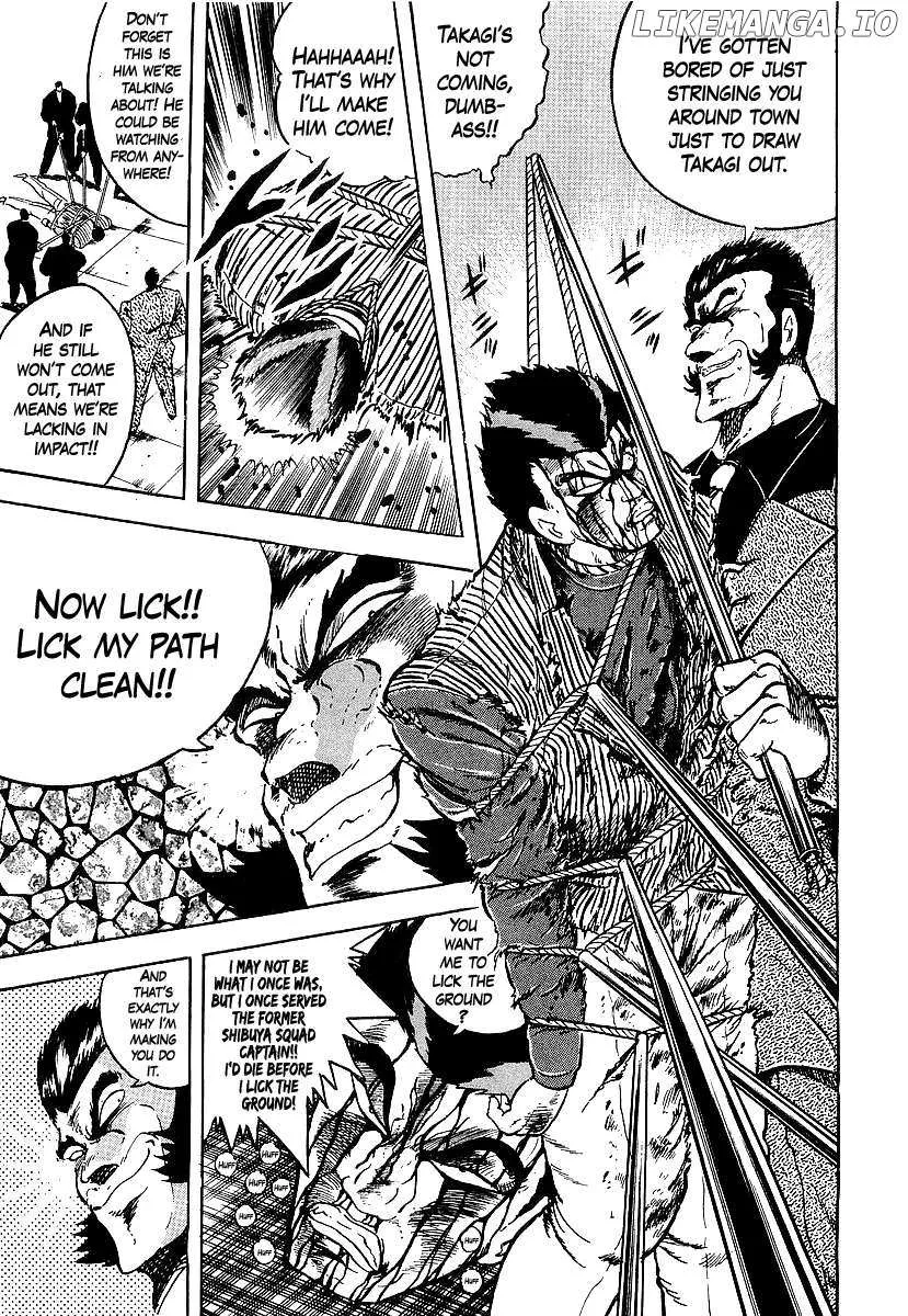 Osu!! Karatebu Chapter 248 page 11 - 
