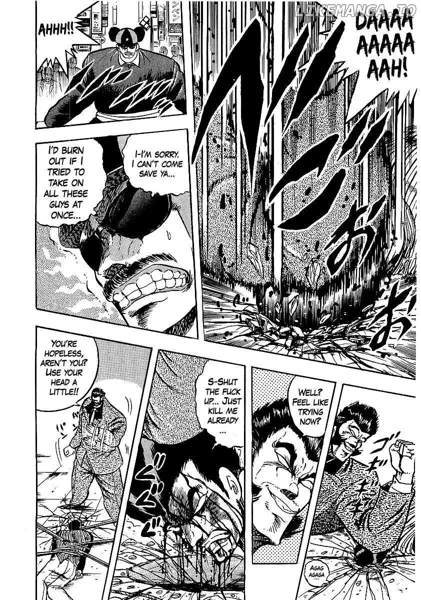 Osu!! Karatebu Chapter 248 page 12 - 