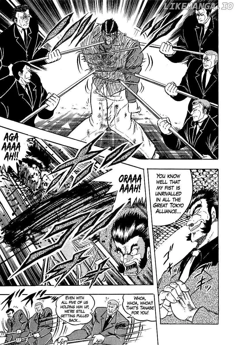 Osu!! Karatebu Chapter 248 page 13 - 