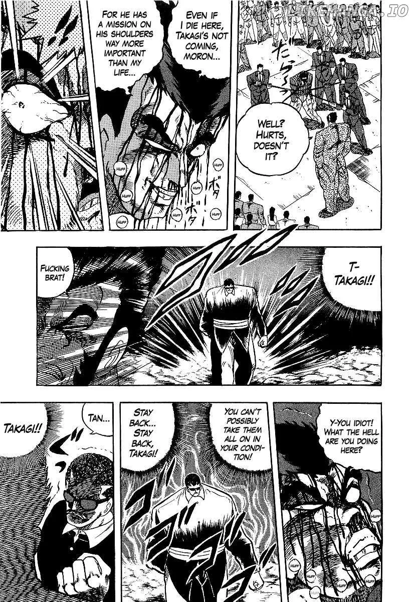 Osu!! Karatebu Chapter 248 page 15 - 