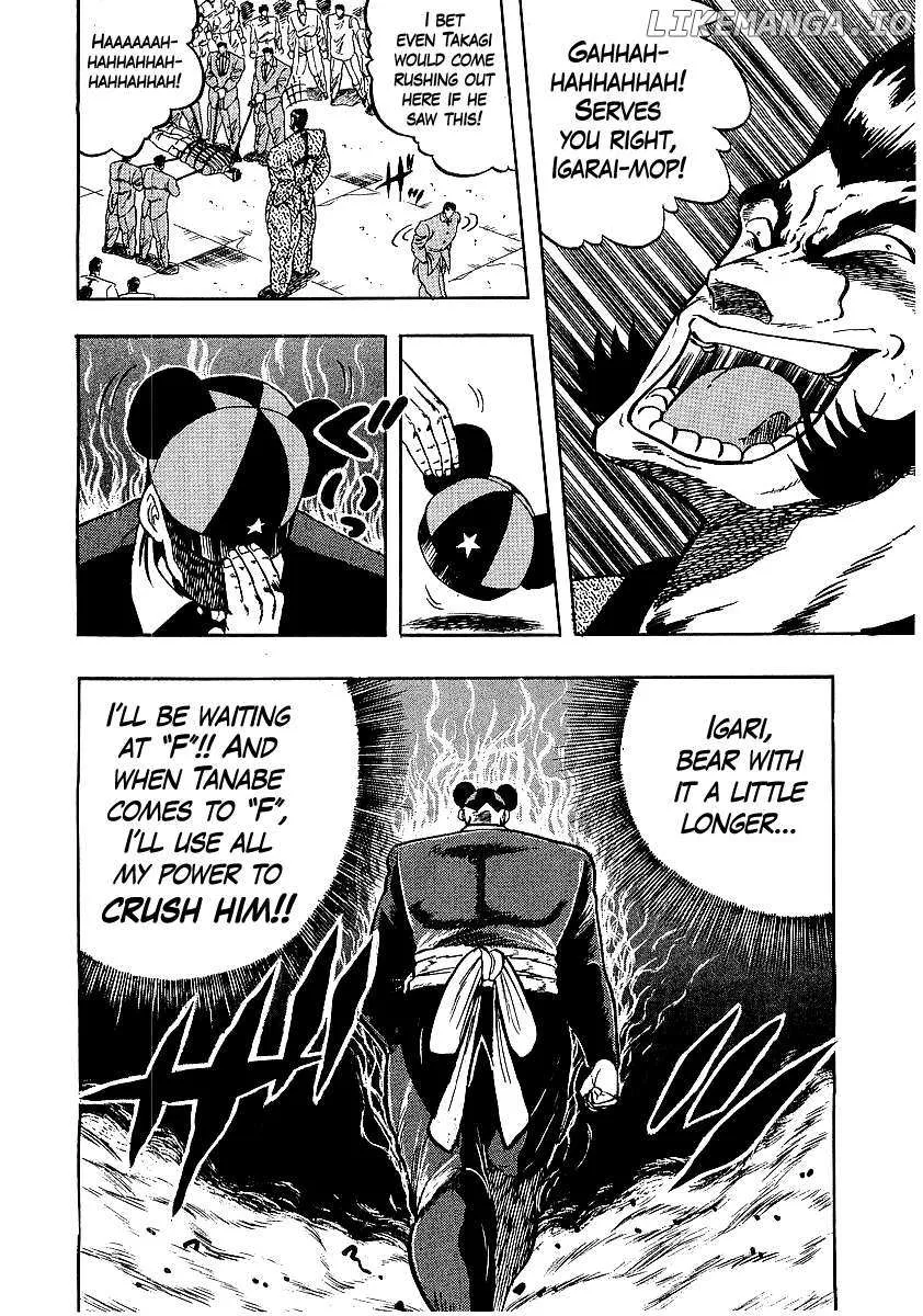 Osu!! Karatebu Chapter 248 page 18 - 