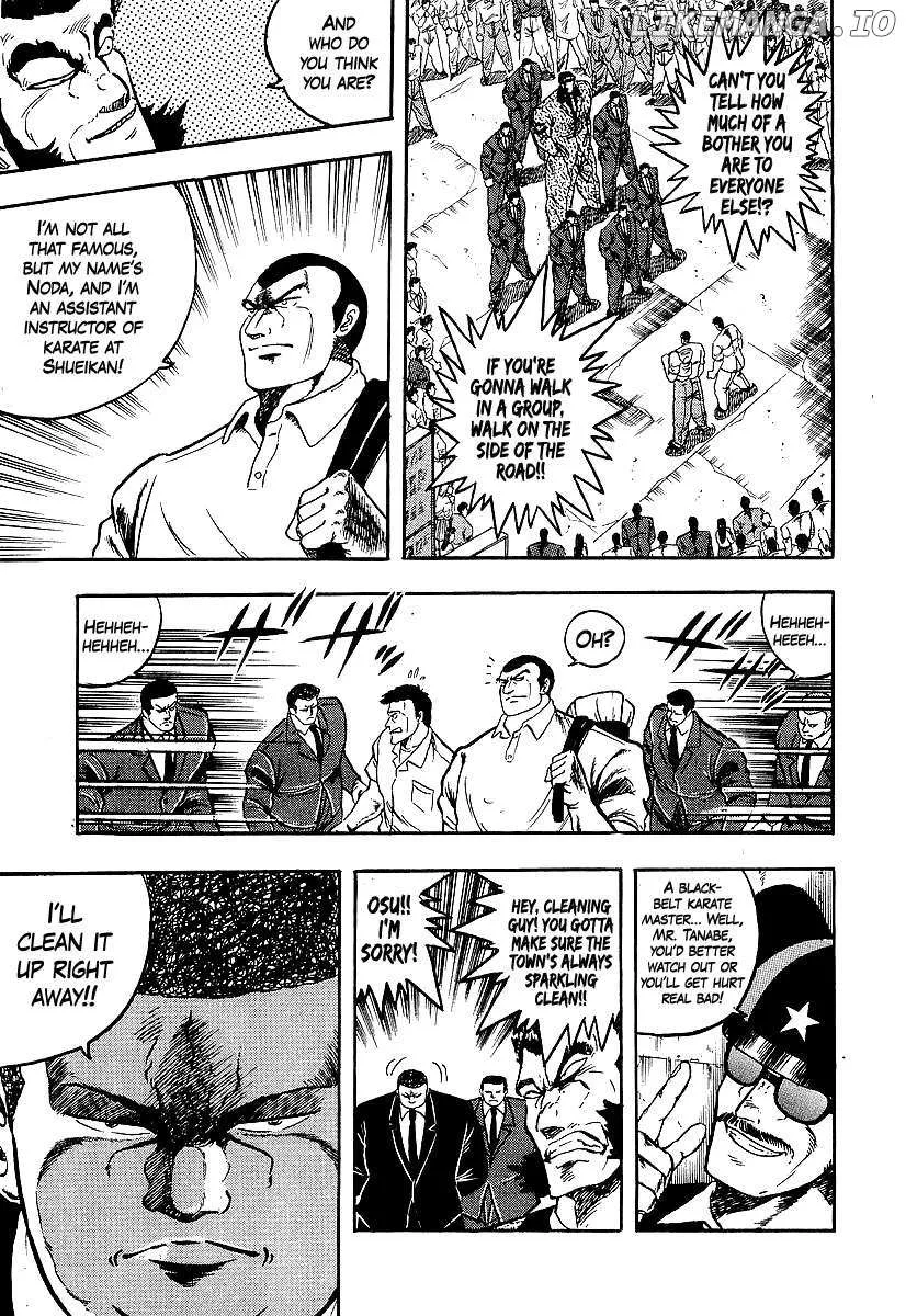 Osu!! Karatebu Chapter 248 page 5 - 