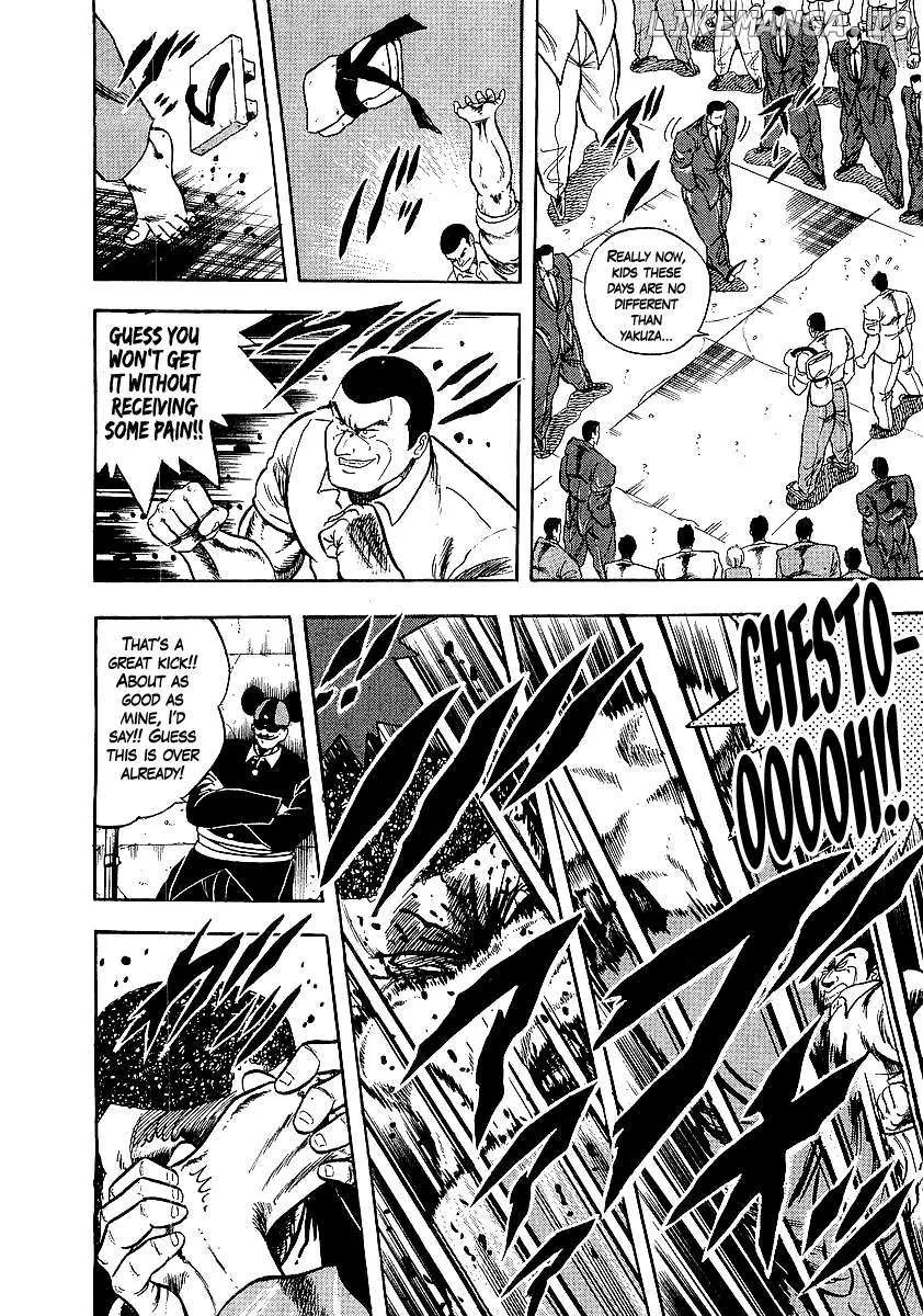 Osu!! Karatebu Chapter 248 page 6 - 