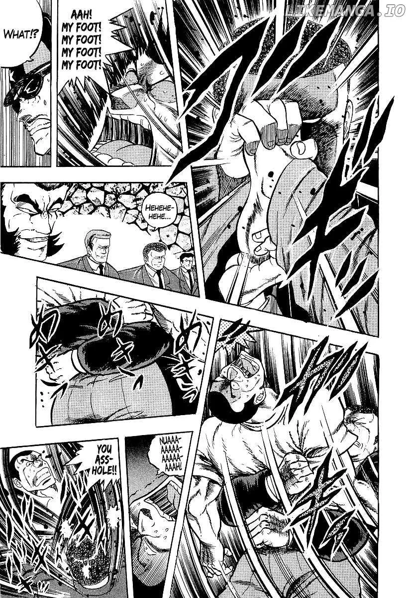 Osu!! Karatebu Chapter 248 page 7 - 